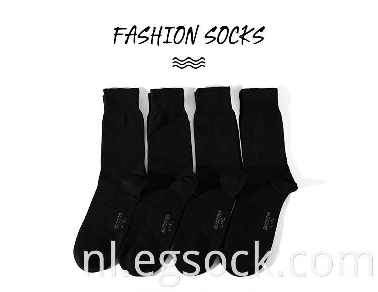 plain black crew socks